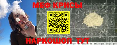 прущие грибы Можайск