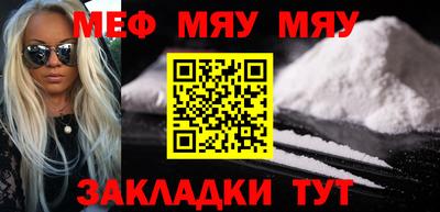 бошки Можга