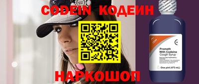 прущие грибы Можайск