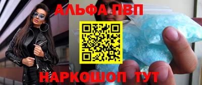 прущие грибы Можайск