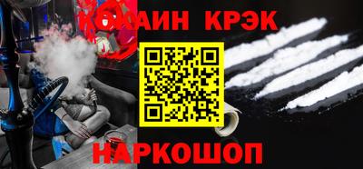 а пвп мука Конаково