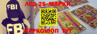 прущие грибы Можайск