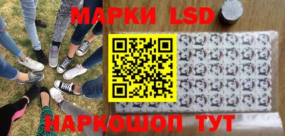 кокаин премиум Моздок