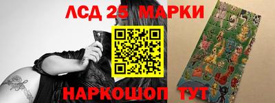 прущие грибы Можайск