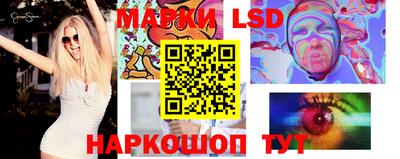 бошки Можга