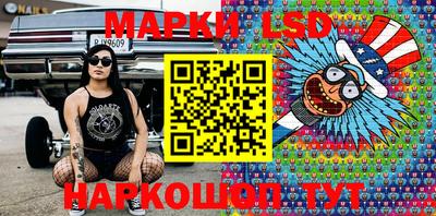 прущие грибы Можайск
