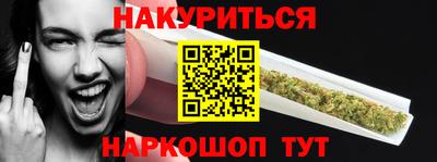 бошки Можга