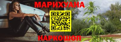 прущие грибы Можайск