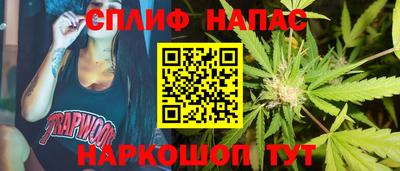 кокаин премиум Моздок