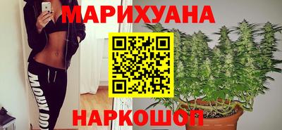 кокаин премиум Моздок