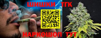 кокаин премиум Моздок