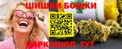 кокаин премиум Моздок