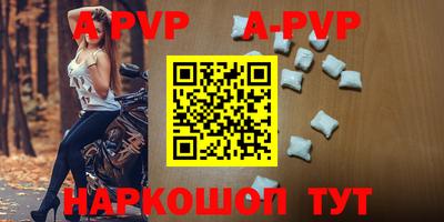 прущие грибы Можайск