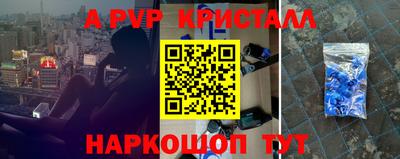 кокаин премиум Моздок
