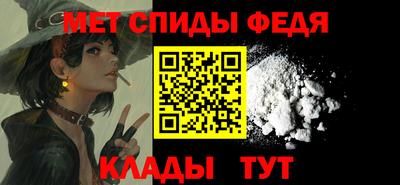 бошки Можга