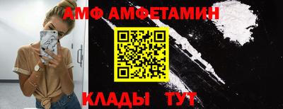прущие грибы Можайск