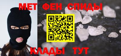 прущие грибы Можайск