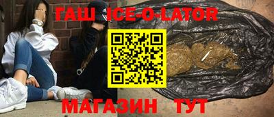 бошки Можга