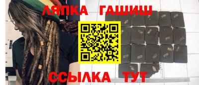 кокаин премиум Моздок
