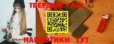 кокаин премиум Моздок