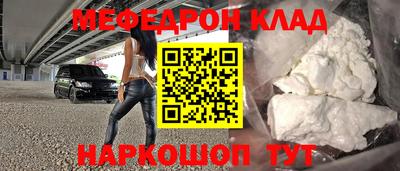 бошки Можга