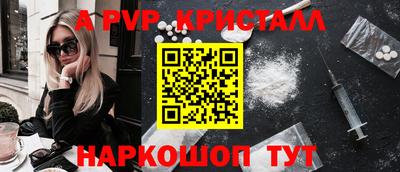 бошки Можга