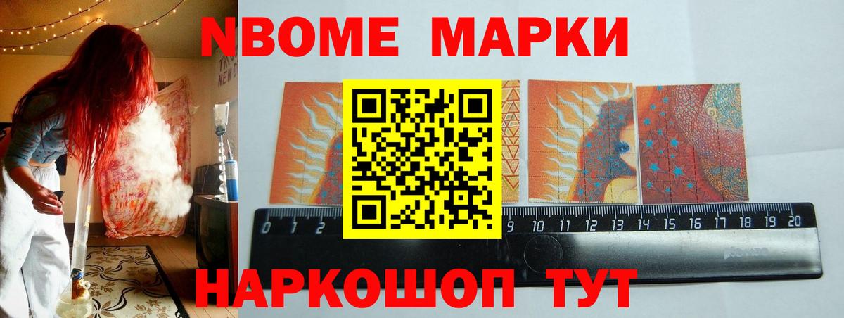 Лсд 25 экстази ecstasy  Вход с VPN  Видное  Лсд 25 экстази кислота 